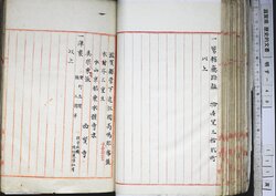 明す049000480002.jpg