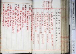 明す049000500002.jpg