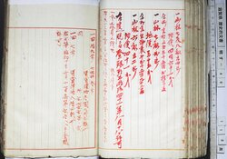 明す049000500004.jpg