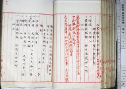 明す049000520002.jpg