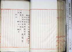 明す049000560002.jpg