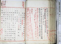 明す049000610003.jpg