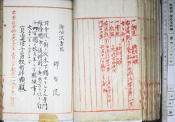 明す049000620003.jpg