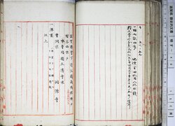 明す049000650003.jpg