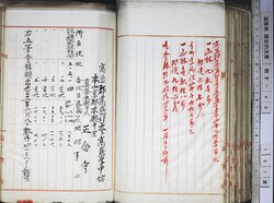 明す049000670003.jpg