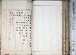 明す049000670004.jpg