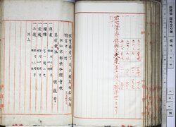 明す049000690003.jpg