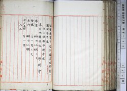 明す049000700002.jpg