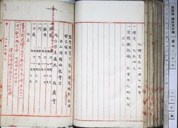 明す049000730002.jpg