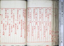 明す049000730003.jpg