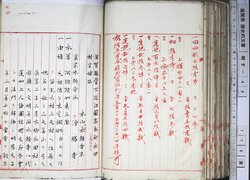 明す049000730004.jpg