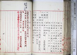 明す049000740002.jpg