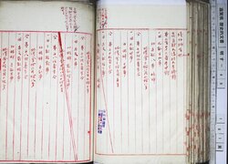 明す049000750003.jpg