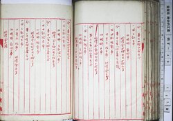 明す049000750004.jpg
