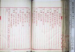 明す049000750006.jpg