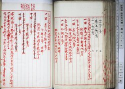 明す049000770003.jpg