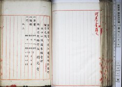 明す049000770004.jpg