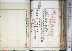 明す049000810002.jpg
