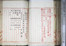 明す049000830002.jpg