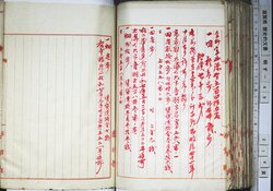 明す049000850005.jpg