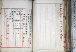 明す049000890005.jpg
