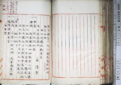 明す049000910002.jpg