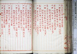 明す049000910004.jpg