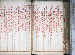 明す049000910005.jpg