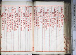 明す049000910007.jpg