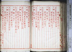 明す049000910009.jpg