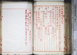 明す049000910010.jpg