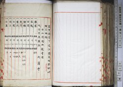 明す049000910011.jpg