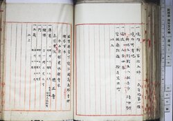 明す049000960002.jpg