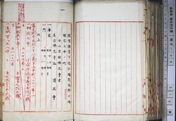 明す049001050002.jpg