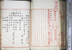 明す049001050003.jpg