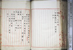 明す049001060002.jpg