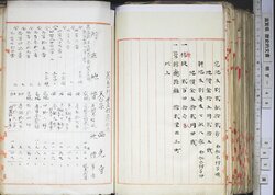 明す049001100002.jpg