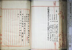 明す049001110003.jpg