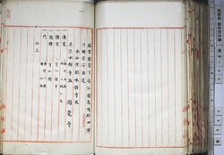明す049001140002.jpg
