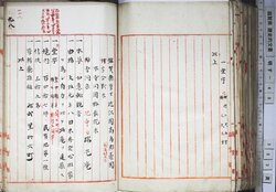 明す049001170003.jpg