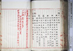 明す049001200002.jpg