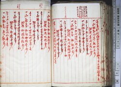 明す049001230003.jpg