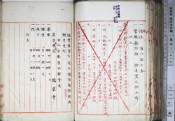 明す049001250002.jpg
