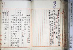 明す049001250003.jpg
