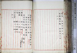 明す049001280002.jpg