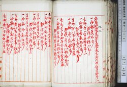 明す049001300004.jpg
