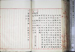 明す049001330002.jpg
