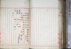 明す049001350002.jpg