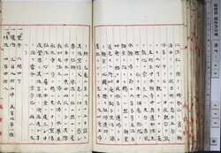 明す049001360002.jpg