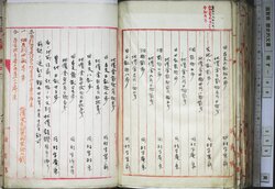 明す049001380004.jpg
